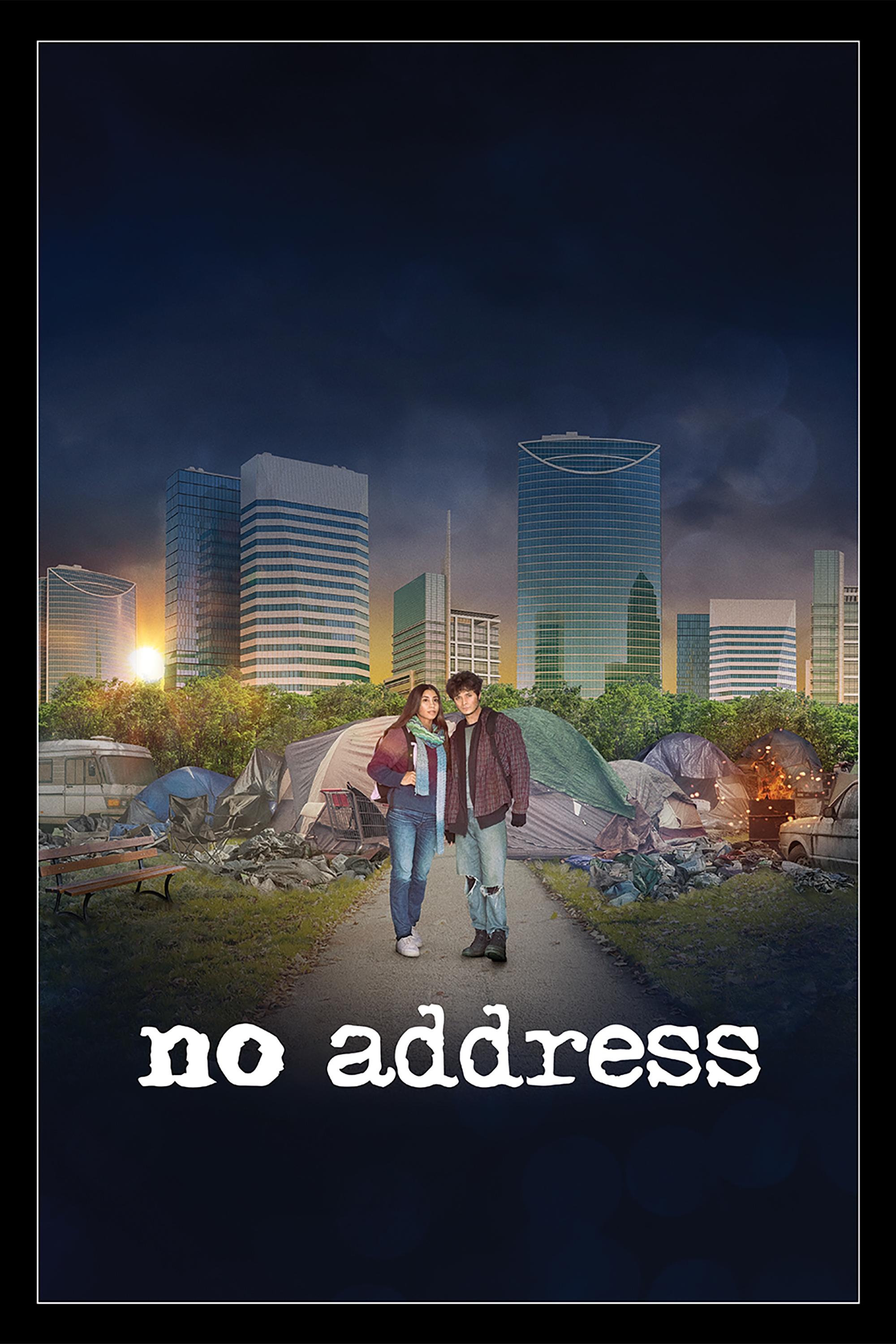 Постер No Address